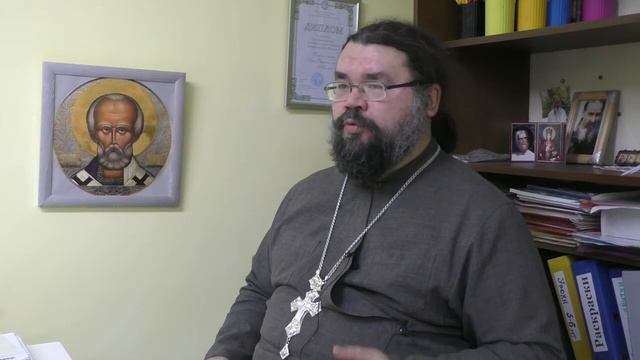 Прот. Антоний Писаренко. Литургика. Лекция 22. Прокимен,паремии. смотреть онлайн