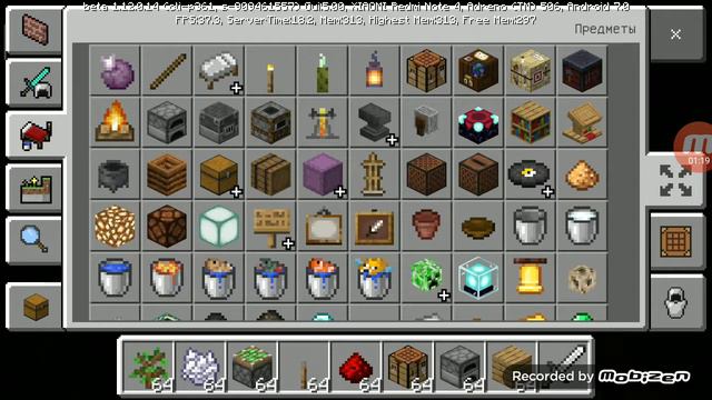 Как сделать потайную комнату в Майнкрафте смотреть онлайн