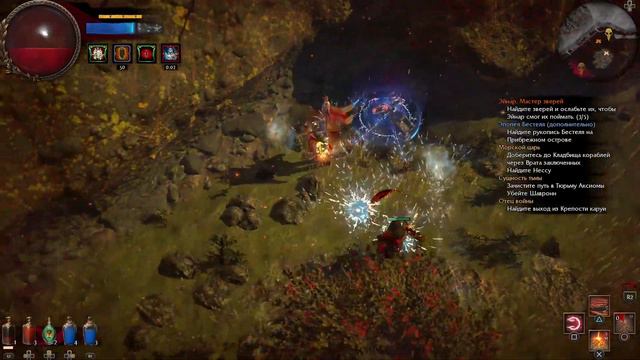 Path of Exile : 50 + Дикарь часть 8 ( Двуручка Топор ) Сюжет акт 5 смотреть онлайн