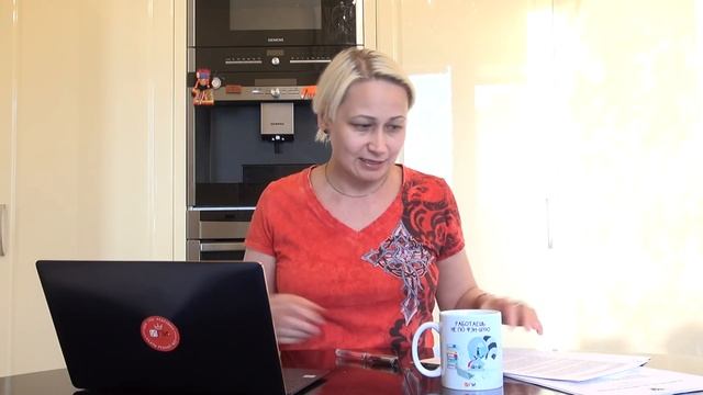 Кадры за кадром.Трудовая книжка: остался месяц...Ясность есть? смотреть онлайн