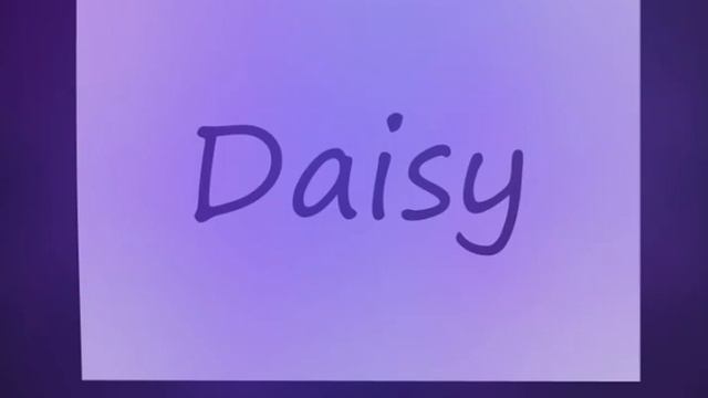 песня Daisy