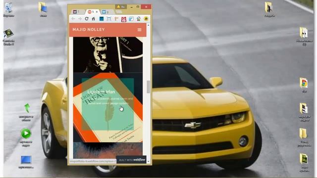 Webflow Создание адаптивного сайта на Webflow без программирования