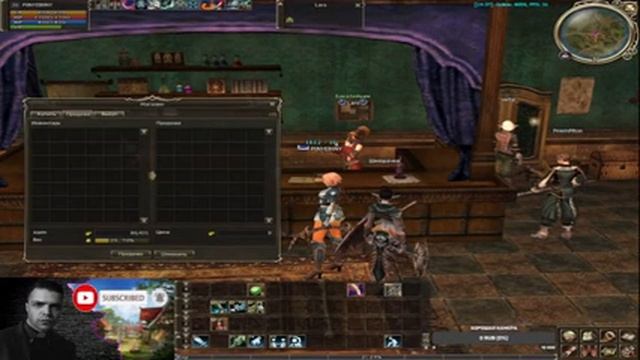 ЛУК НА ЛОУ РЕЙТАХ ТАЩИТ ?LINEAGE 2 Asterios x1? смотреть онлайн