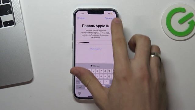 Как сбросить все данные на IPhone 14? | IPhone 14 сброс всех данных смотреть онлайн