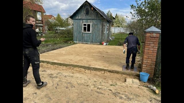 Парковка смотреть онлайн