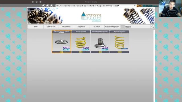 Собрал красивый спорткар за Porshe Garrera GT за 318 000$!! смотреть онлайн