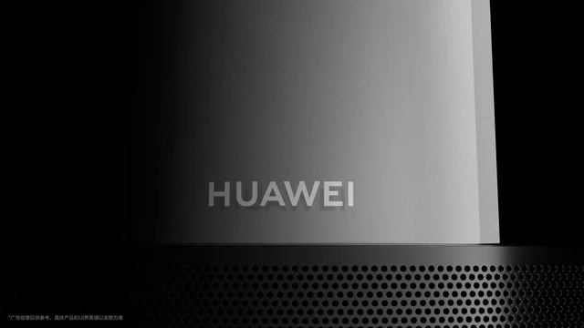 Huawei Sound X Speaker Powered By HarmonyOS - Trailer смотреть онлайн