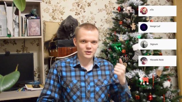 С Новым годом вас ребятки!!! И розыгрыш игр. смотреть онлайн
