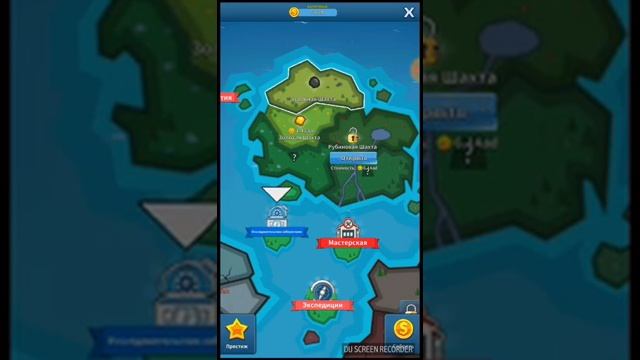 Играю в IDLE MINER TYCOON #3—Первый престиж смотреть онлайн