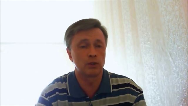 Академия Развития Интуиции  2.Некротические связи