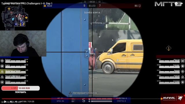 Ночные РМки и мясорубки #Warface смотреть онлайн