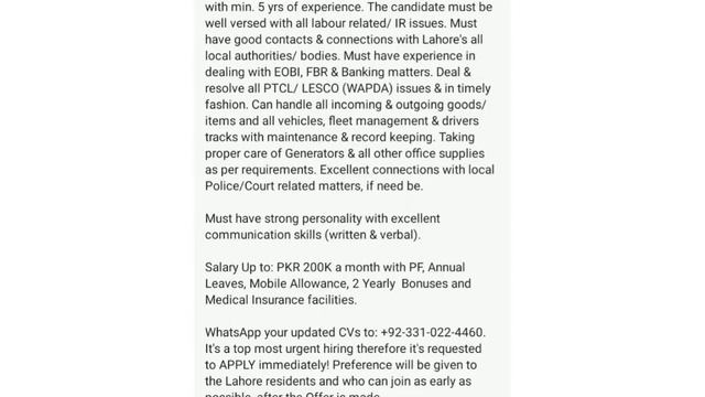 Open Vacancies on Dec 04 Auditor, AM internal audit PHP developer, Talent acquisition analyst etc смотреть онлайн