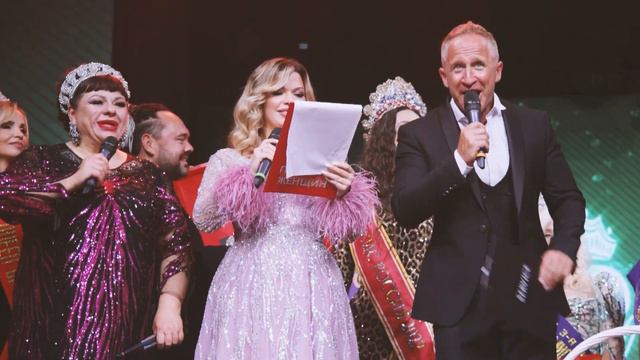 Миссис Россия 2023 - Жанна Специальная смотреть онлайн