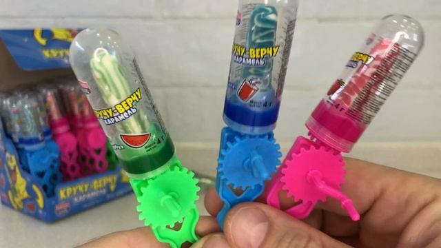 Карамель леденец КРУЧУ ВЕРЧУ (блок 30шт по 4гр) Канди Клаб. Сосательные конфеты с игрушкой ассорти смотреть онлайн
