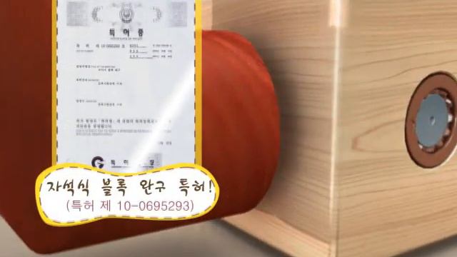 HD QUALITY MOVIE_WOODEN.wmv смотреть онлайн