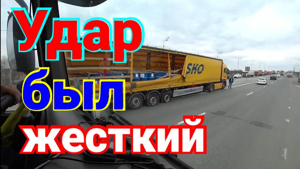 КОЛЯ "ВСАДИЛ"ПАШЕ, ПАША "ВСАДИЛ" САШЕ.СОВСЕМ ГЛУПЫЙ ТЕТЯ. смотреть онлайн