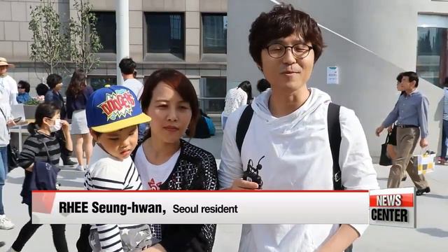 The 'Hanging Garden' of Seoul, Seoullo 7017 opens смотреть онлайн