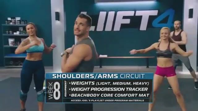 Liift4 - week 8 - 3 shoulders/arms circuit смотреть онлайн