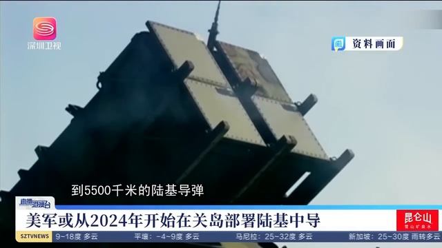 歐盟抵達華，這次要談的很多，難度也很大！直播港澳台【精編版20231207】 смотреть онлайн