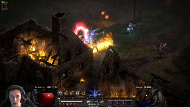 Diablo II Resurrected |LIVE |STREAM| 3ой Забег на UBER смотреть онлайн
