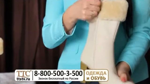 Женские полусапожки «Каприз» смотреть онлайн