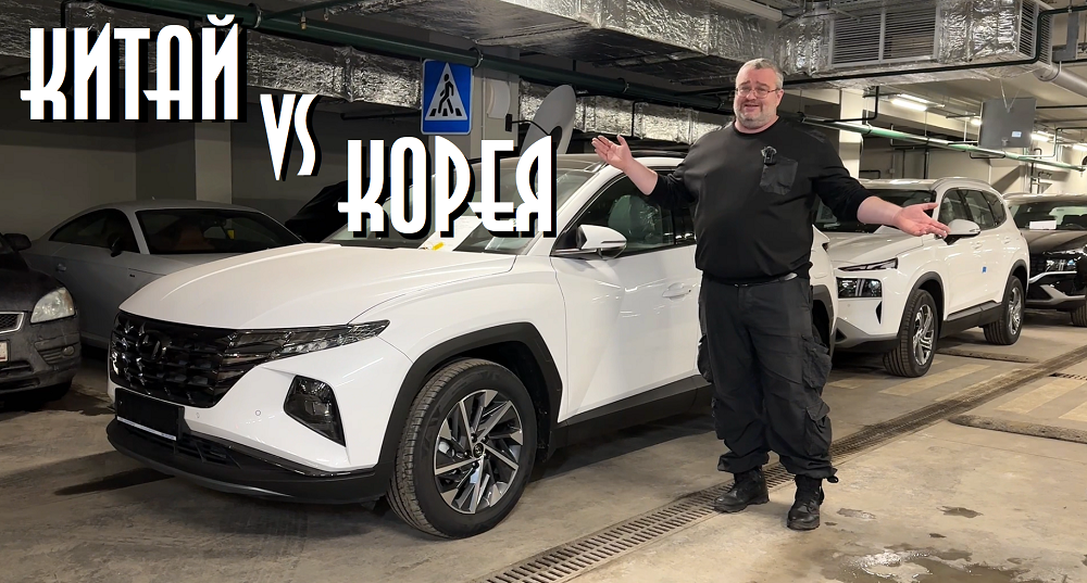 Покупка китайского авто-психоз или вера?! смотреть онлайн