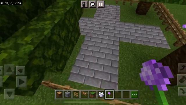 Как построить сад в Майнкрафт / Minecraft//Майнкрафт - FEIWL смотреть онлайн