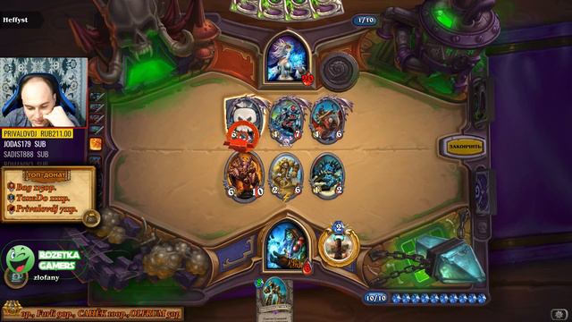 Hearthstone. Ну что покатаем потасовку "Встреча на перекрёстке"! смотреть онлайн