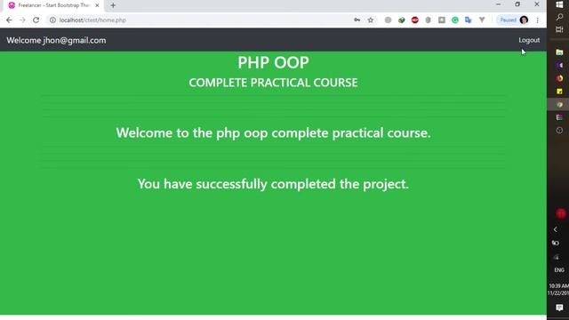 Introduction смотреть онлайн