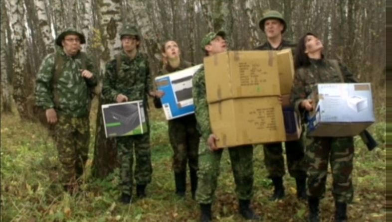 Партизаны