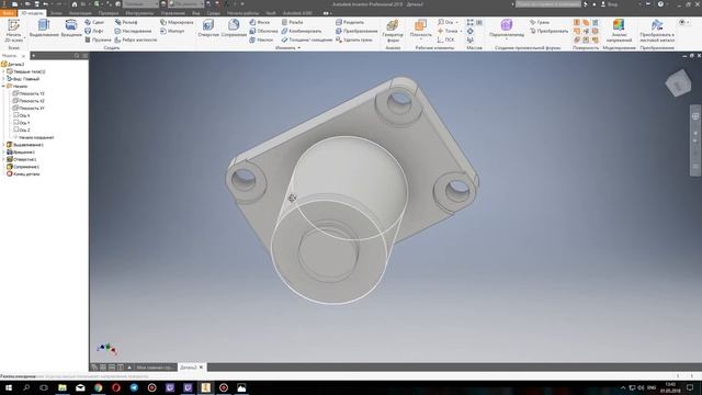 Создаем деталь в Inventor. Урок 2 \ Make simple part in Inventor (Lesson2) смотреть онлайн
