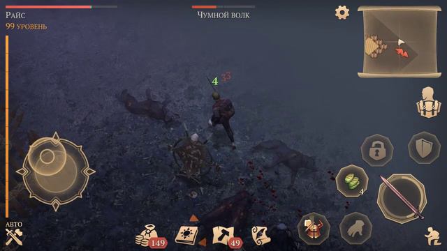 Grim soul Больше 5 порох скопить не судьба)) смотреть онлайн