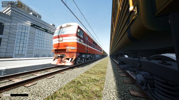 Прохождение Russian Train Trip. Путешествие на поезде по России