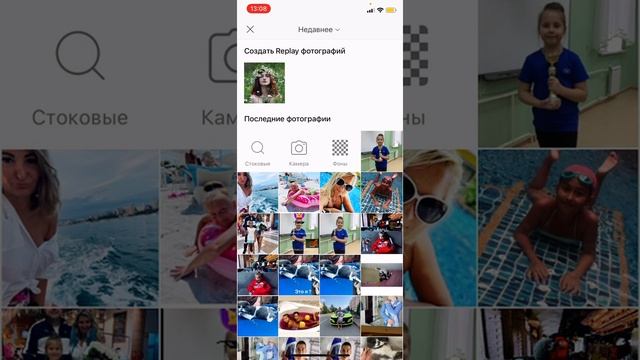 Два самых лучших приложение для Фотошопа смотреть онлайн