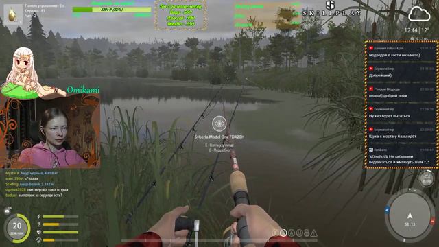 Хочу крутую рыбкуヽ(^◡^☆)ノRussian Fishing 4 (русская рыбалка) смотреть онлайн