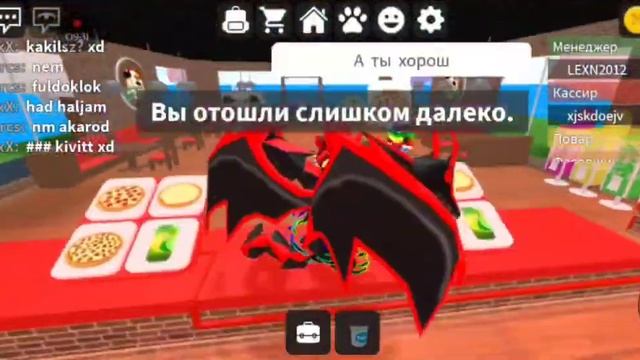 РАБОТАЕМ В ПИЦЦЕРИИ РОБЛОКС смотреть онлайн