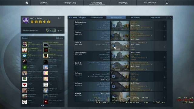 Баг кс го (vac ban) смотреть онлайн
