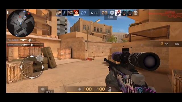 My 1 fragmovie смотреть онлайн
