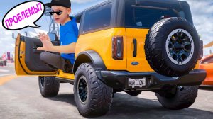 Сбросили МАШИНУ с Самолета в Forza Horizon 5