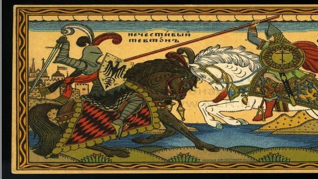 Былины смотреть онлайн