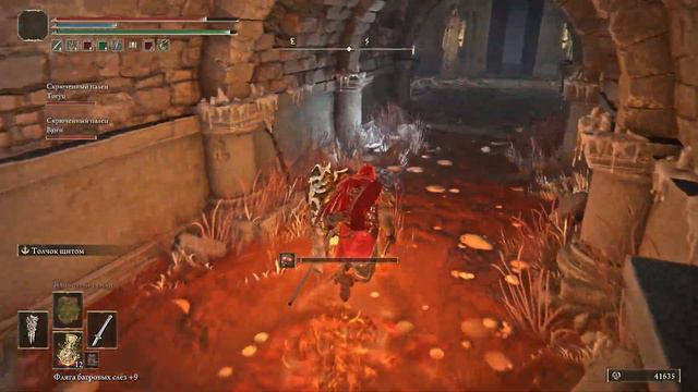 Прах тыквоголового безумца смотреть онлайн