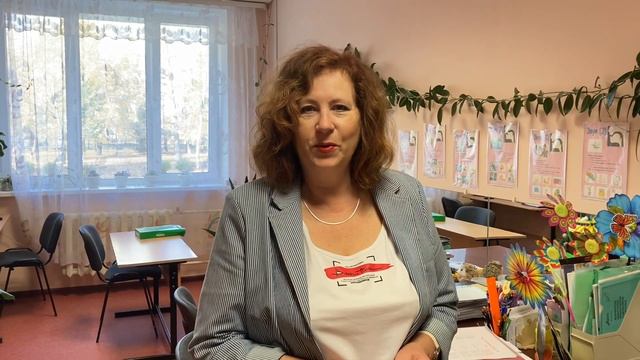 С Днём Учителя! 💐🍁💐 смотреть онлайн