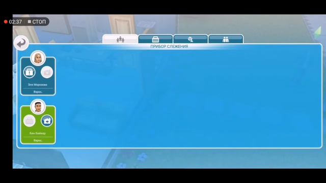 Выполняю задание-кормилец семьи🍲 #2 (Прохождение игры The Sims Freeplay) смотреть онлайн