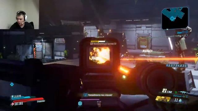 Borderlands 3 DLC1#6 - Отчаянная работа! смотреть онлайн