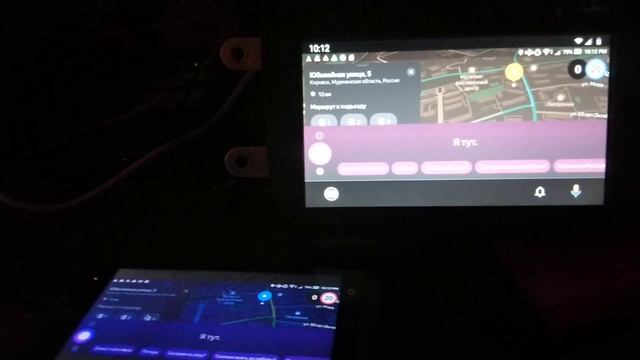 Android Auto + AAStream + Яндекс Навигатор смотреть онлайн