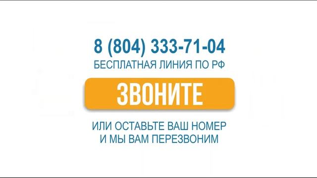 Насосы и насосное оборудование GRUNDFOS. смотреть онлайн
