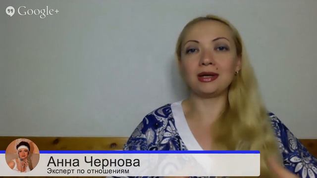 Приветствие для конференции "Найти и принять себя" смотреть онлайн