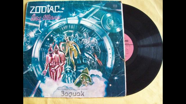 ZODIAC - ZODIAC [gypnorion Remix]