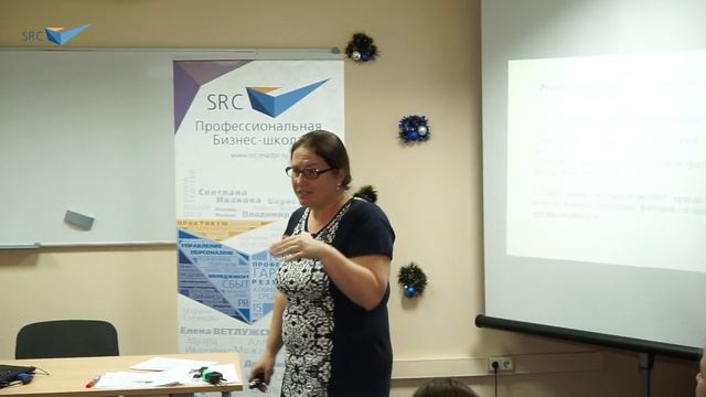 Реально ли не создавать себе проблем? - Марина Снежкова смотреть онлайн