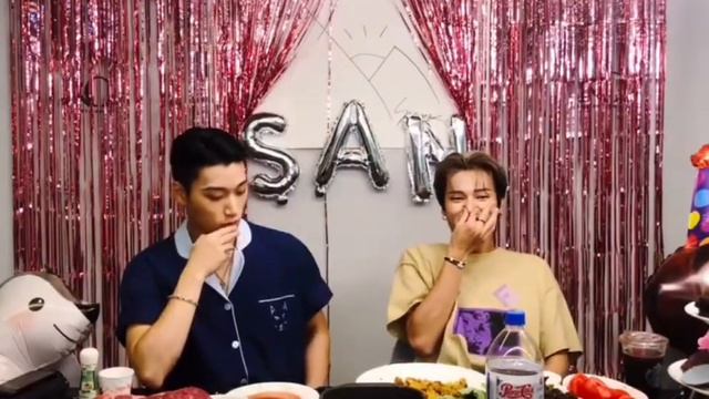 woosan being chaotic on san’s birthday live for 10 minutes straight смотреть онлайн
